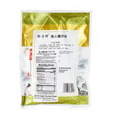 鄧奇輝 老人睡好茶 3g x 12包